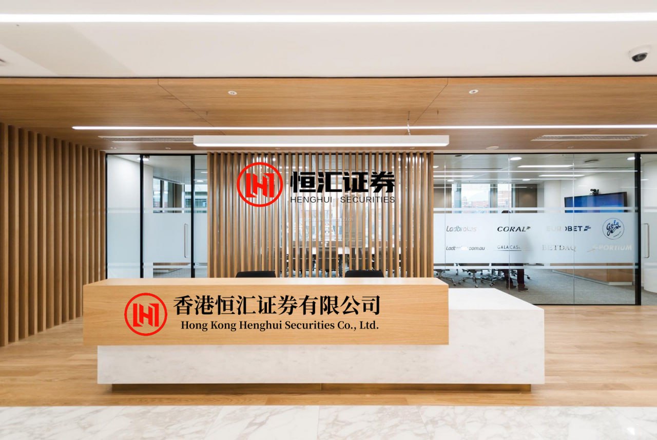 股票期货配资 百款好物惠职工！深圳工会消费季启动