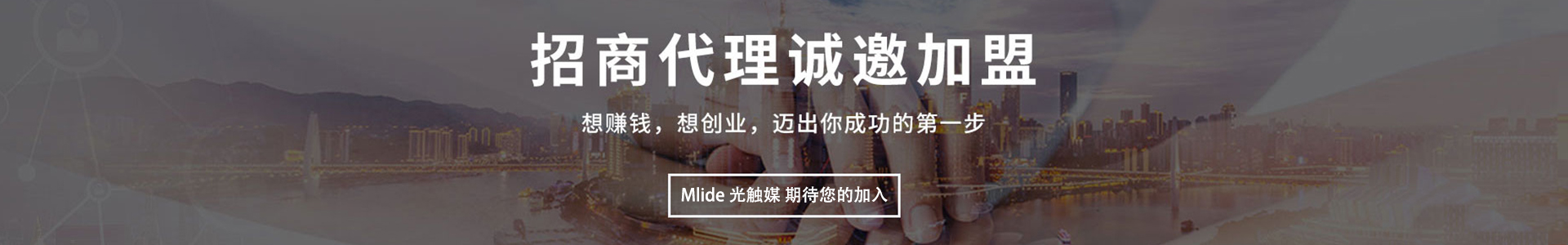 机械设备 机械设备